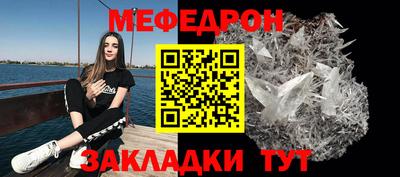 не бодяженный Ливны