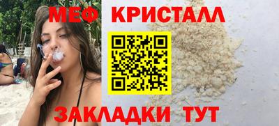 не бодяженный Ливны