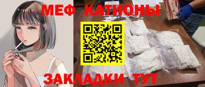 не бодяженный Ливны
