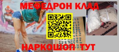 скорость mdpv Ликино-Дулёво