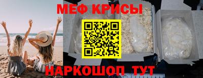 скорость mdpv Ликино-Дулёво
