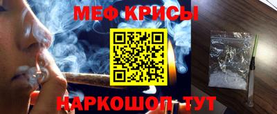 герыч Лесосибирск