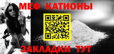 не бодяженный Ливны