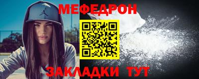 не бодяженный Ливны