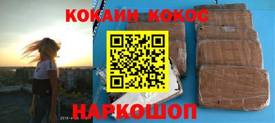герыч Лесосибирск