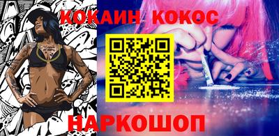 не бодяженный Ливны