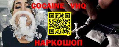 герыч Лесосибирск