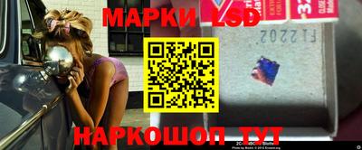 герыч Лесосибирск