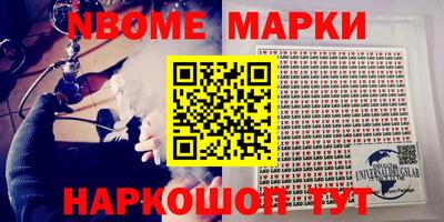не бодяженный Ливны