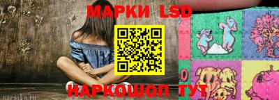 не бодяженный Ливны