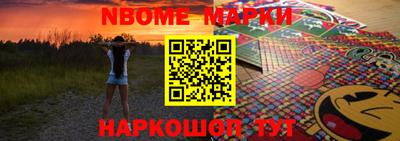 скорость mdpv Ликино-Дулёво