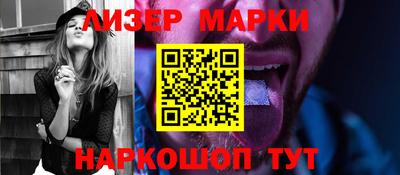 не бодяженный Ливны