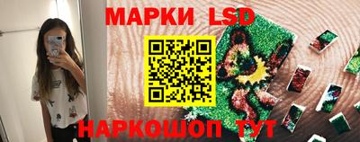скорость mdpv Ликино-Дулёво
