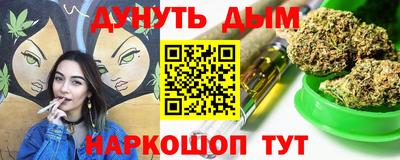 скорость mdpv Ликино-Дулёво