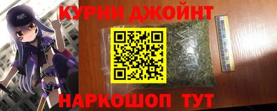 герыч Лесосибирск