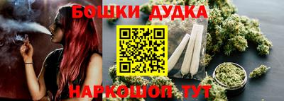 герыч Лесосибирск