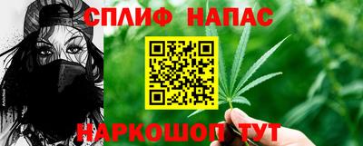скорость mdpv Ликино-Дулёво