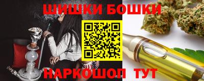 скорость mdpv Ликино-Дулёво