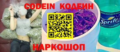 скорость mdpv Ликино-Дулёво