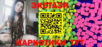 скорость mdpv Ликино-Дулёво