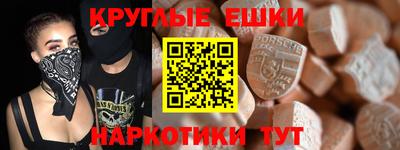 скорость mdpv Ликино-Дулёво