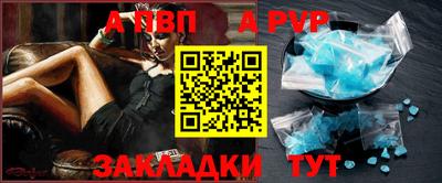 не бодяженный Ливны