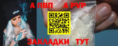 не бодяженный Ливны