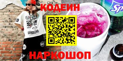 скорость mdpv Ликино-Дулёво