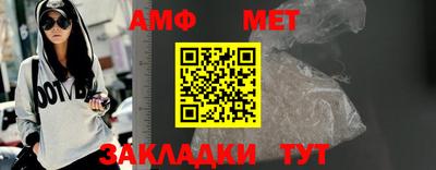 скорость mdpv Ликино-Дулёво