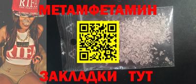 не бодяженный Ливны