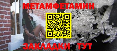 не бодяженный Ливны