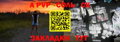 скорость mdpv Ликино-Дулёво