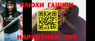 не бодяженный Ливны