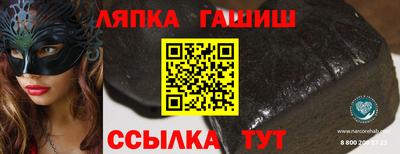 скорость mdpv Ликино-Дулёво