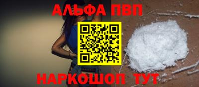 не бодяженный Ливны