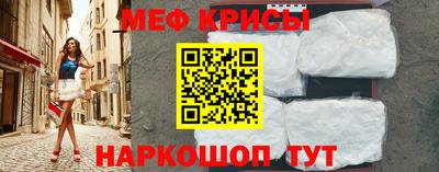 герыч Лесосибирск