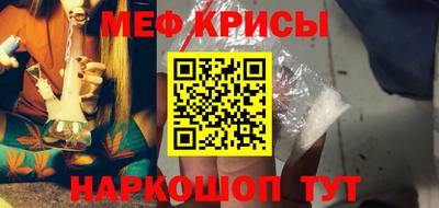 не бодяженный Ливны