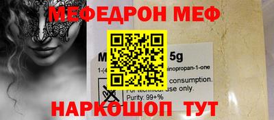 не бодяженный Ливны