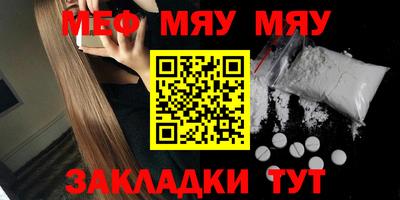 скорость mdpv Ликино-Дулёво